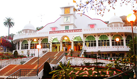 BRAHMA KUMARI'S PANDAV BHAWAN